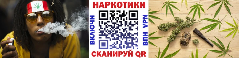Вейп ТГК Певек