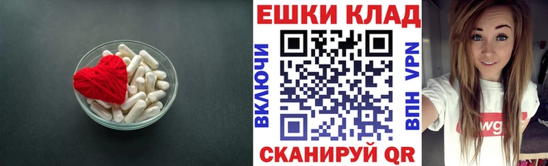 ЭКСТАЗИ louis Vuitton Певек