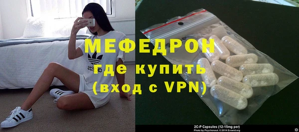 mix Дмитров