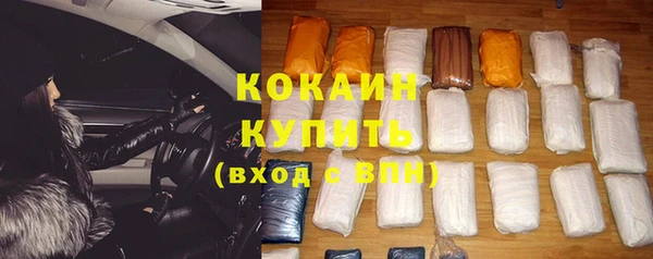 mix Дмитров