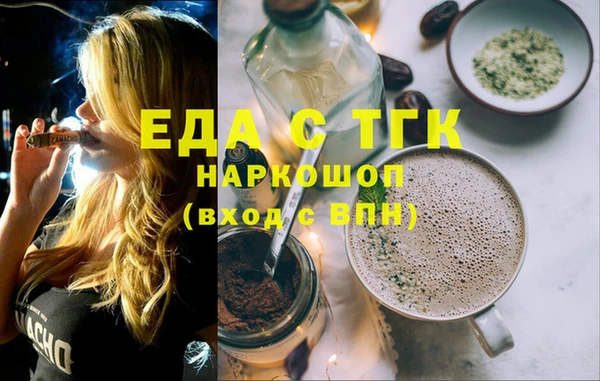 спайс Дмитриев