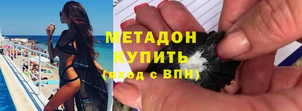 спайс Дмитриев