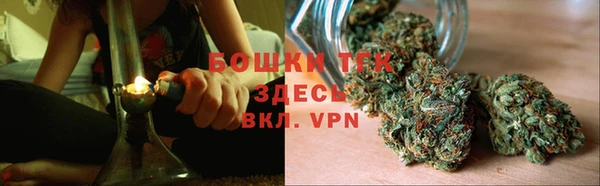 mix Дмитров