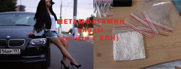 mix Дмитров