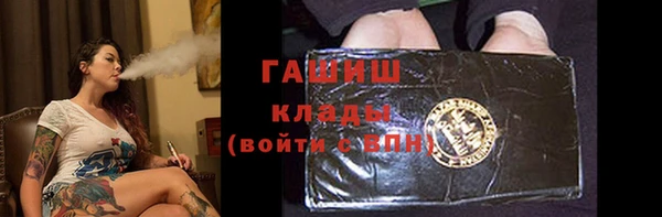 mix Дмитров