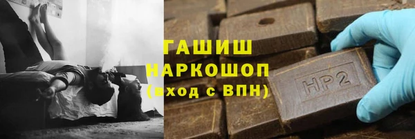 МДМА Дмитровск