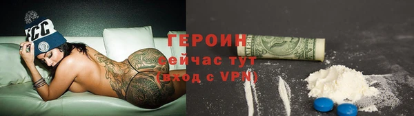 mix Дмитров