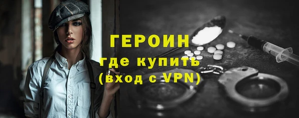 спайс Дмитриев