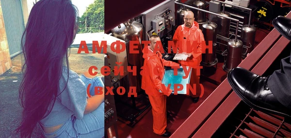 спайс Дмитриев