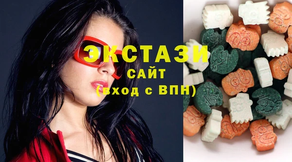 спайс Дмитриев