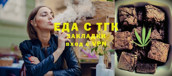 mix Дмитров
