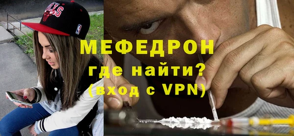 mix Дмитров