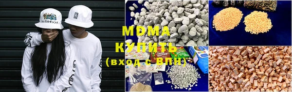 спайс Дмитриев