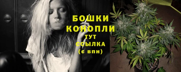 МДМА Дмитровск