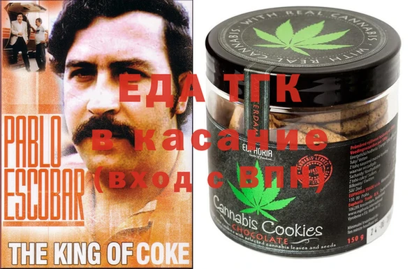 mix Дмитров