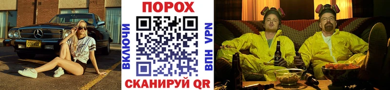 МЕТАМФЕТАМИН Декстрометамфетамин 99.9% Певек