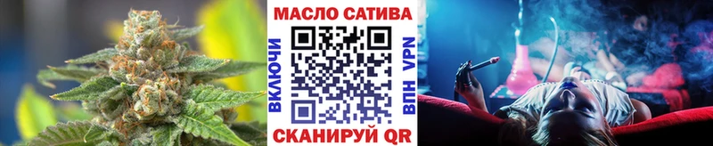Дистиллят ТГК вейп Певек