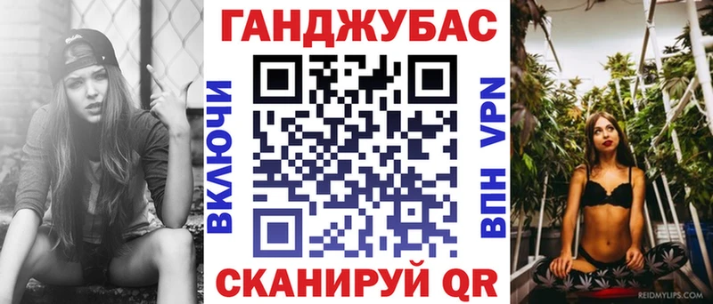 кракен ссылки  Певек  Бошки марихуана семена 
